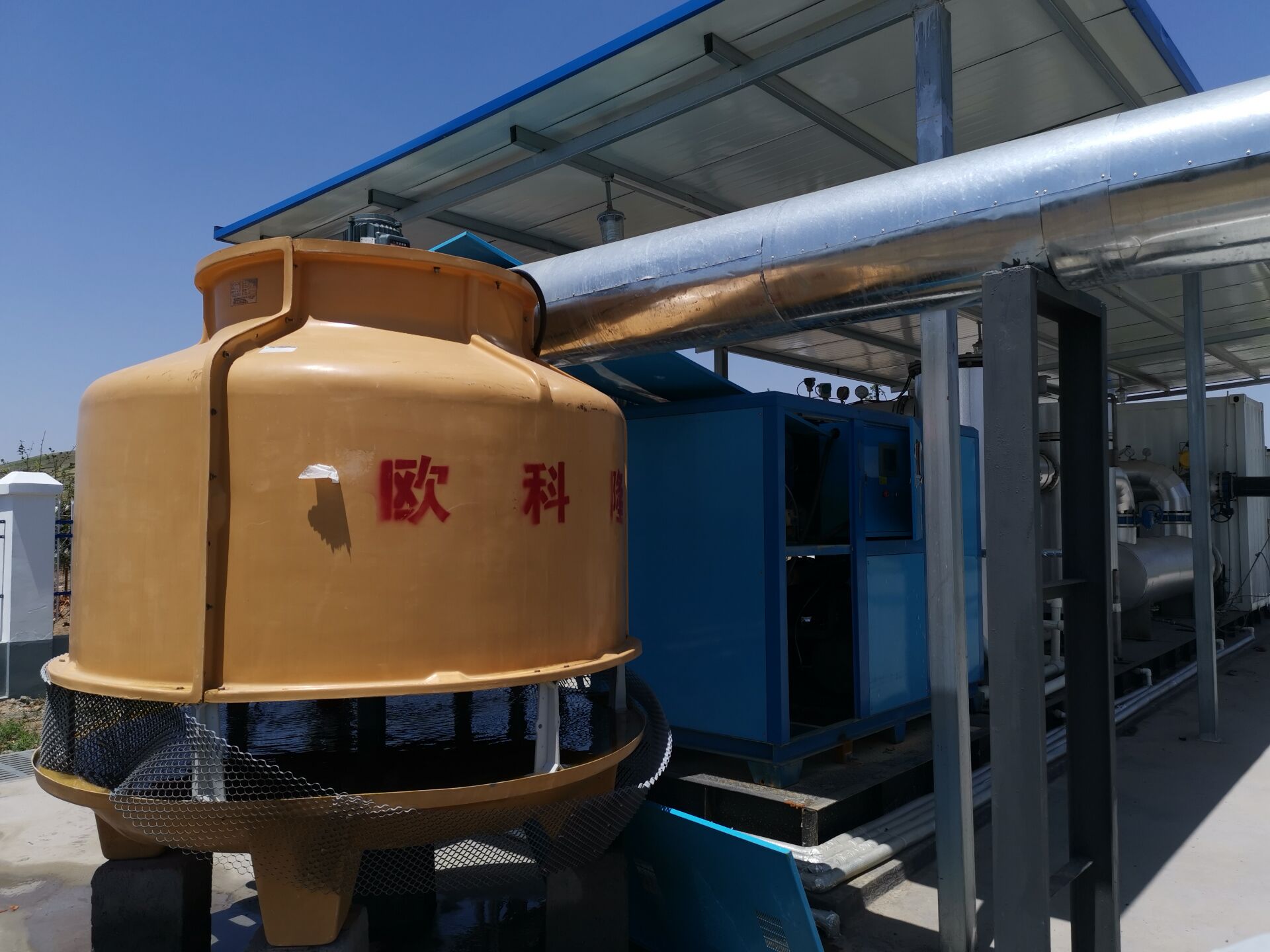 垃圾發(fā)電廠(chǎng)臭氧冷卻風(fēng)冷螺桿冷水機(jī)工程案例